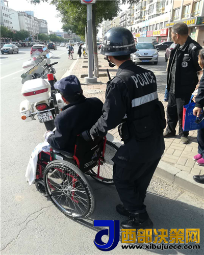 图片3.png