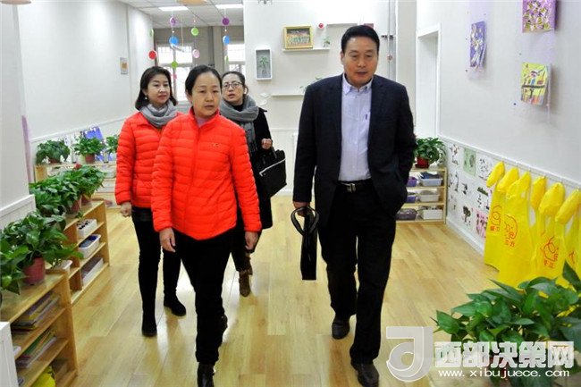 幼儿园人均占地面积(2)