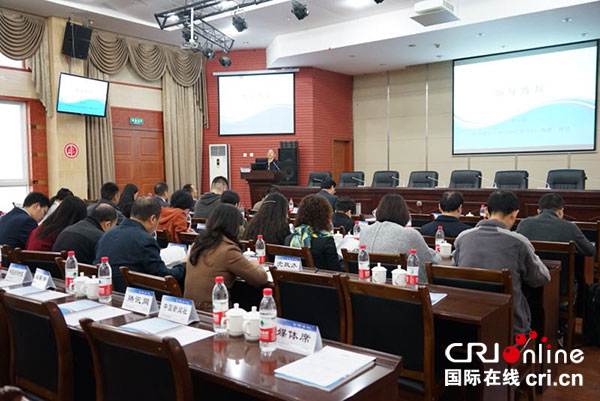 图片默认标题 图片默认标题