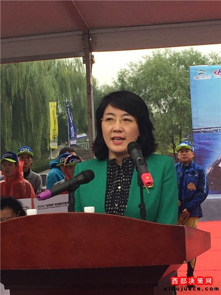 西安市人民政府副市长李婧女士宣布比赛开幕