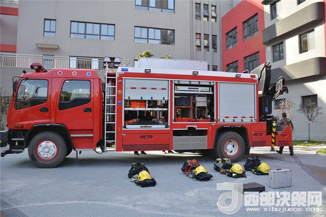 "关注消防·平安你我"——西铁一幼消防车进校园活动纪实