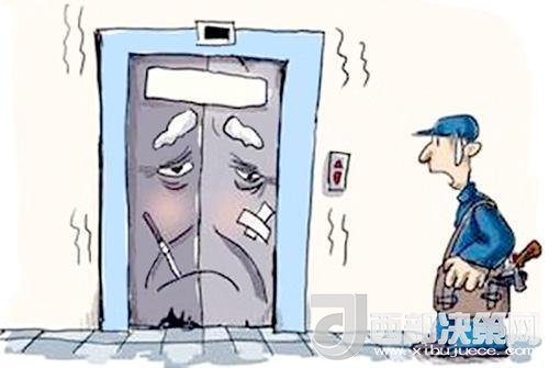 市民乘电梯每次要交2角钱 社区称是电梯维护费