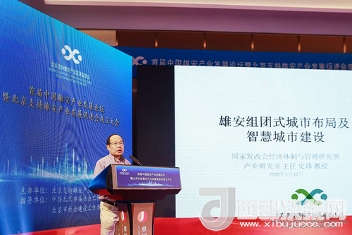 图片5