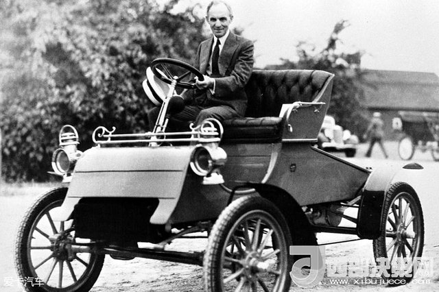 Model T Model T