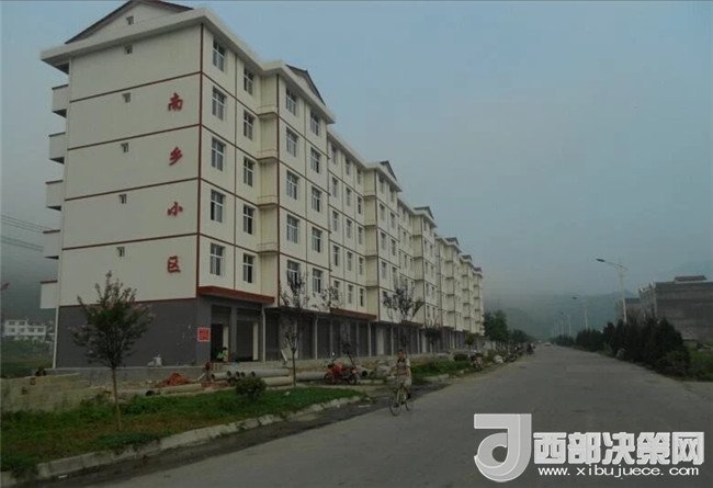 汉中镇巴县渔渡镇部署2018年度脱贫攻坚工作