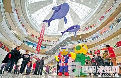 资料图：购物商场。 <a target='_blank' href='http://www.chinanews.com/'>中新社</a>记者 佟郁 摄