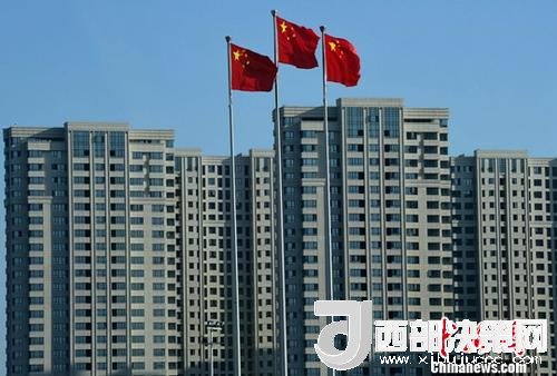 资料图：福州一处房地产楼盘。<a target='_blank'  data-cke-saved-href='http://www.chinanews.com/' href='http://www.chinanews.com/'>中新社</a>记者 张斌 摄