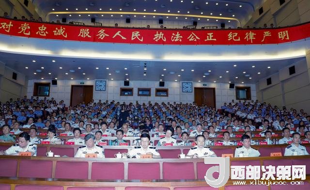 赵克志强调 坚持政治建警 坚定“两个维护” 建设让党中央放心让人民满意的模范机关