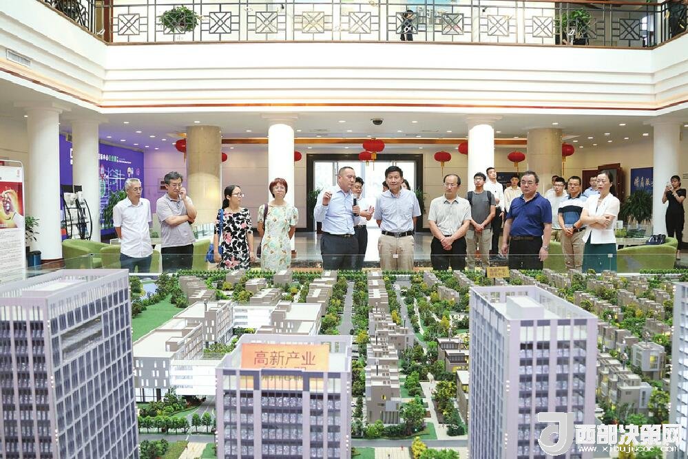 专家学者为槐荫建言献策 把脉建设半导体产业特色小镇