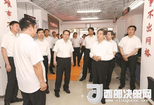 点击进入下一页
