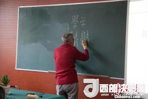 点击进入下一页
