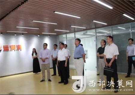 工信部副部长陈肇雄一行调研运满满 聚焦工业+互联网