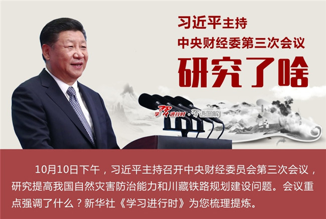 ϰƽƾίλ飬