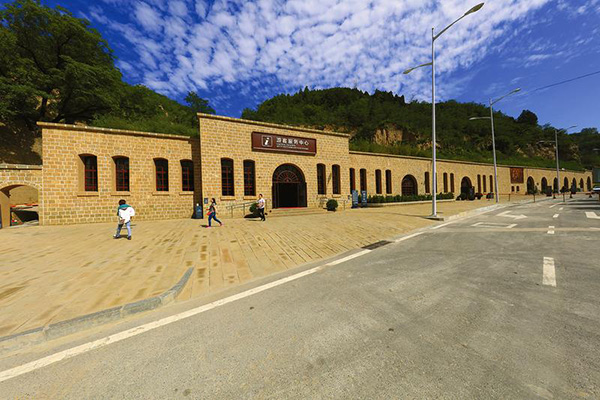 让红色旅游更出彩--延安创建红色旅游国家5a级旅游景区工作纪实