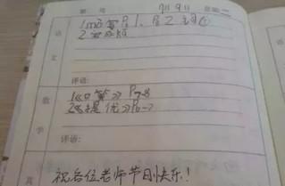 现在，随着科技的进步