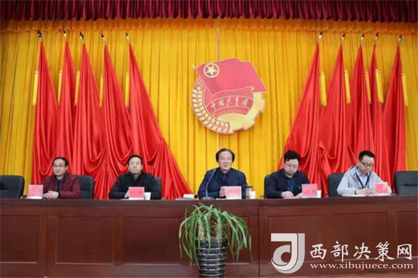 西部决策网—西部大开发讯讯(记者李乃斌 通讯员