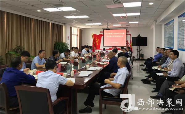 陕西凤翔县:一线把脉问诊 现场破难攻坚