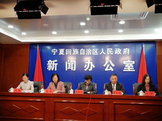 微信图片_20191120192940.jpg