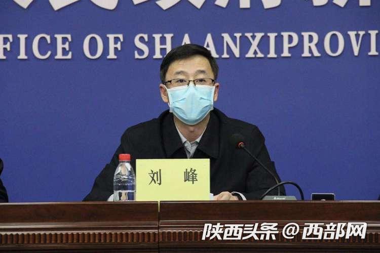 新型冠状病毒感染肺炎疫情工作领导小组办公室疾病防控专家组组长刘峰