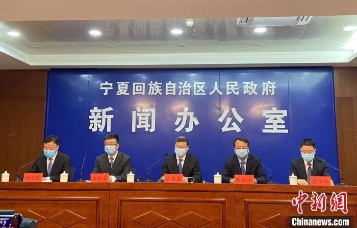 宁夏：疫情全区流行可能性较小防控形势依然严竣