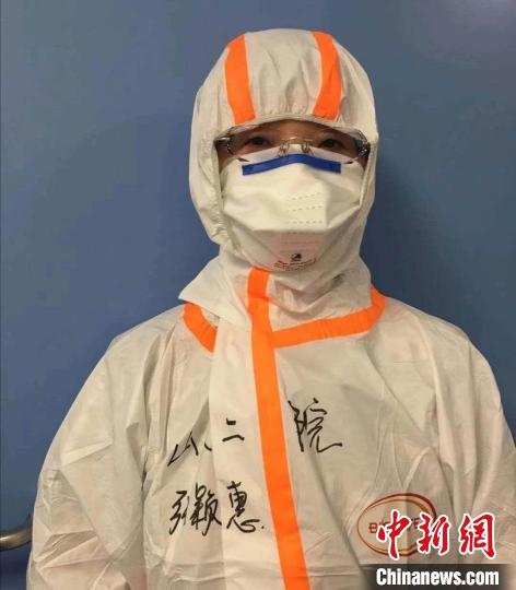 点击进入下一页