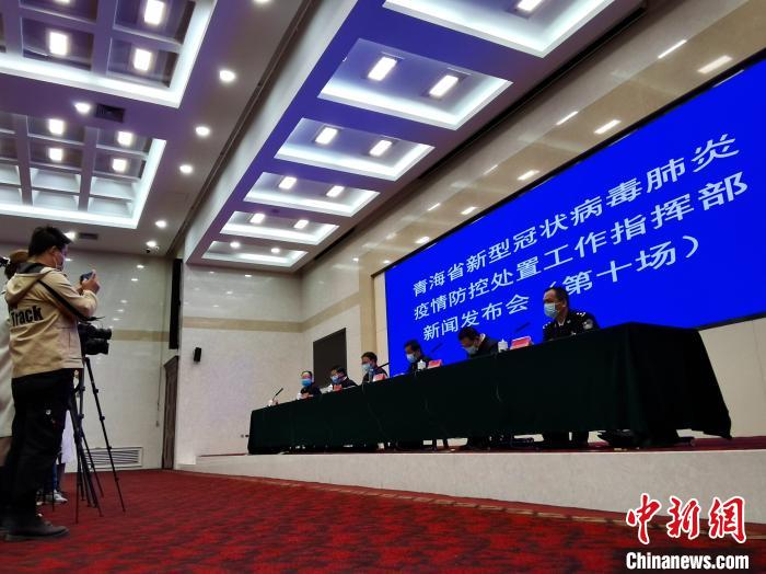 青海省疫情防控“四个清零”精准打好救助政策“组合拳”