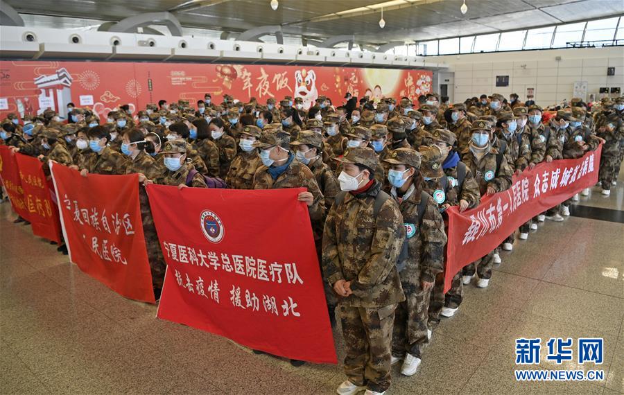 （聚焦疫情防控·对口支援19省份在奋战·图文互动）（8）“宁”成一股绳，心往一处“襄”——宁夏对口支援襄阳纪实