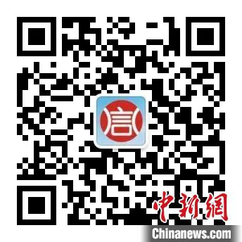青海全省启用“健康码”复工复产日常生活零接触登记