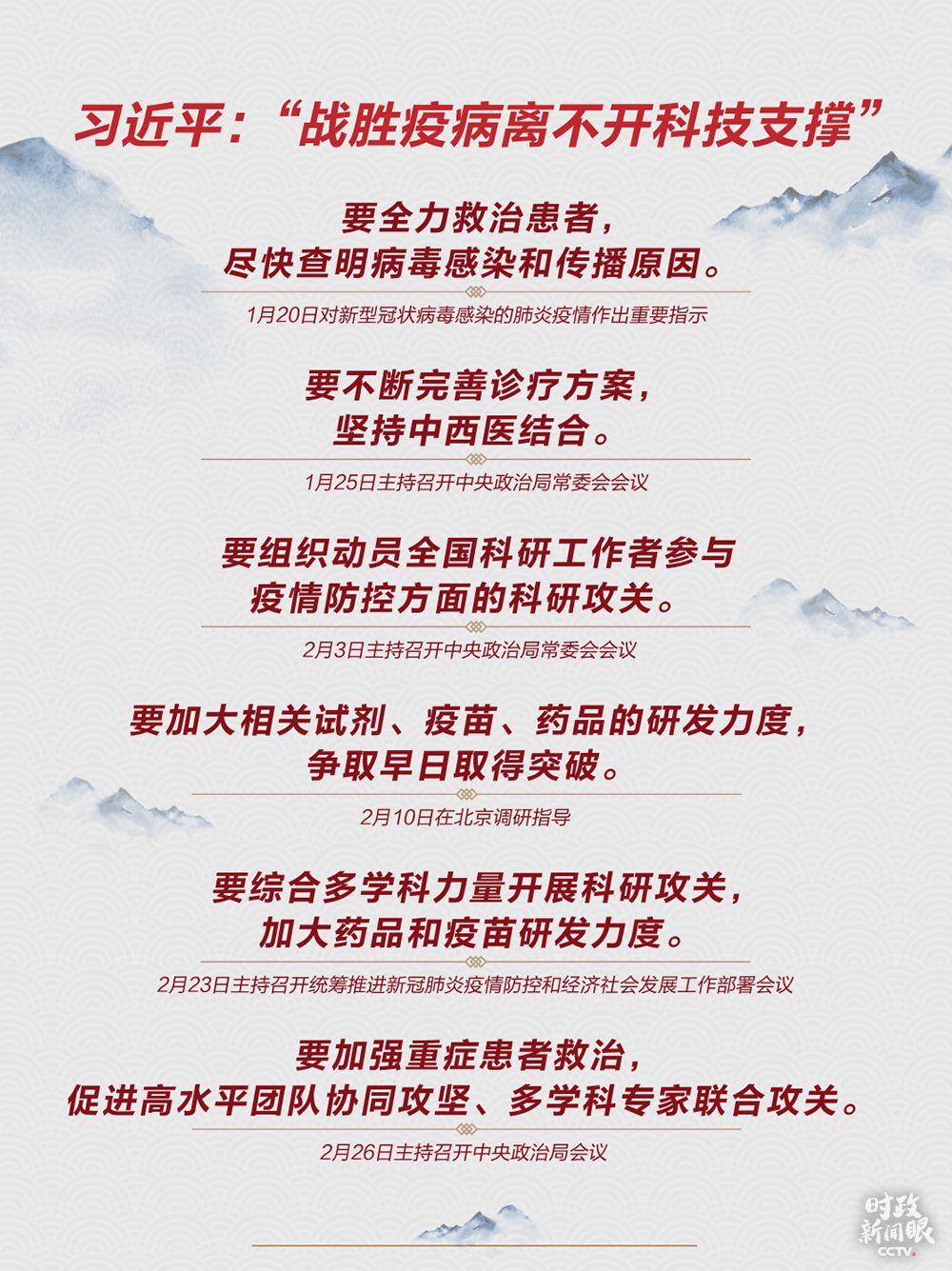 eb5e619d904e793529baf0aeb5cdf595.jpeg