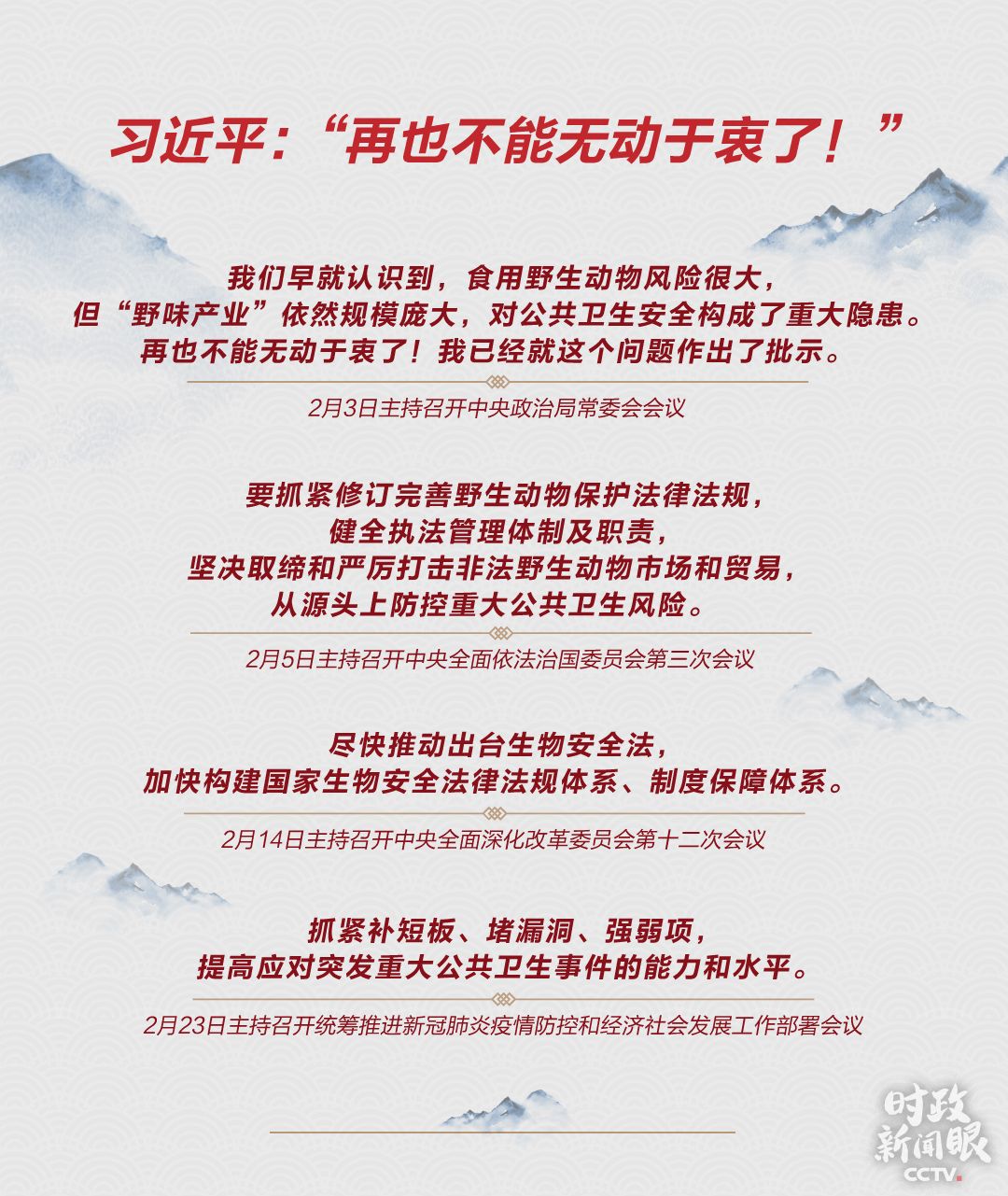 1a7e4e8e24effc32282779f33d661b04.jpeg