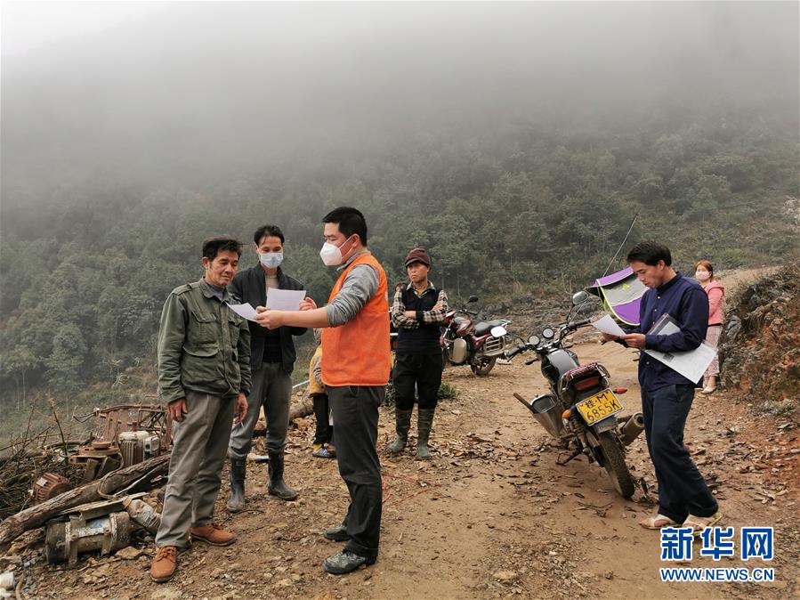 （决战决胜脱贫攻坚·图文互动）（5）另一种“逆行”——广西5300余名驻村第一书记提前返岗投身“两线作战”