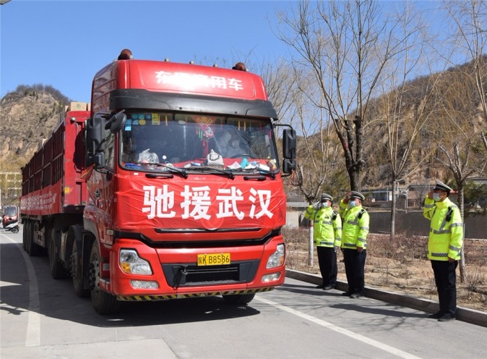 子洲爱心生活物资驰援武汉助力抗疫