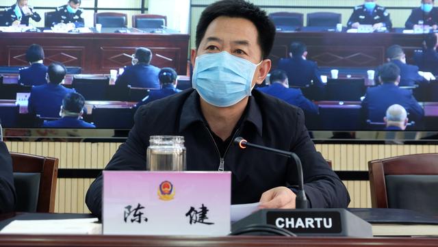 渭南蒲城县公安局召开全县公安派出所工作会议