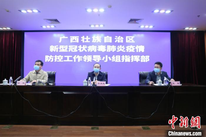疫情防控形势积极向好广西将有序开学复课