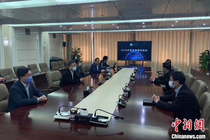 宁夏大学2020年春季首场综合类“网络双选会”现场。　李佩珊 摄