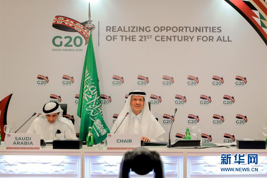 （国际）（1）沙特能源大臣：可负担的能源供应是全球经济复苏关键