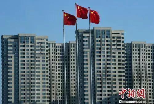 资料图：一处刚建设完工的房地产楼盘。 <a target='_blank'  data-cke-saved-href='http://www.chinanews.com/' href='http://www.chinanews.com/'>中新社</a>记者 张斌 摄

