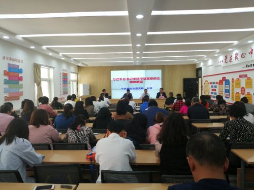 微信图片_20200508142921