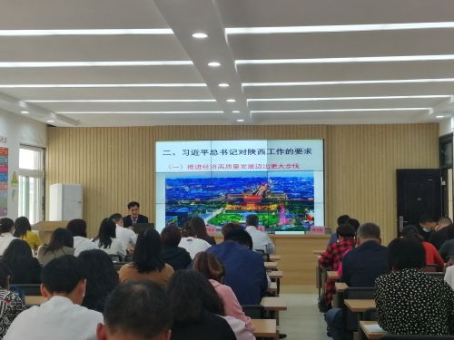 微信图片_20200508142929