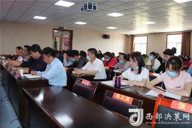 2020渭南中学中考排名_祝贺!2020年渭南初级中学中考再创辉煌!(2)