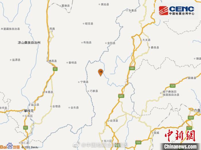 云南巧家5.0级地震：有房屋开裂暂无人员伤亡报告