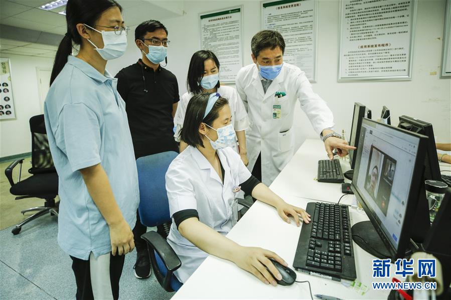 （健康）（5）北京协和医院开启“线上诊疗”