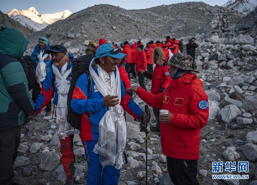 （2020珠峰高程测量）（8）2020珠峰高程测量登山队全体队员安全返回大本营