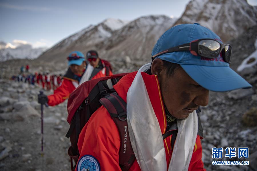 （2020珠峰高程测量）（1）2020珠峰高程测量登山队全体队员安全返回大本营