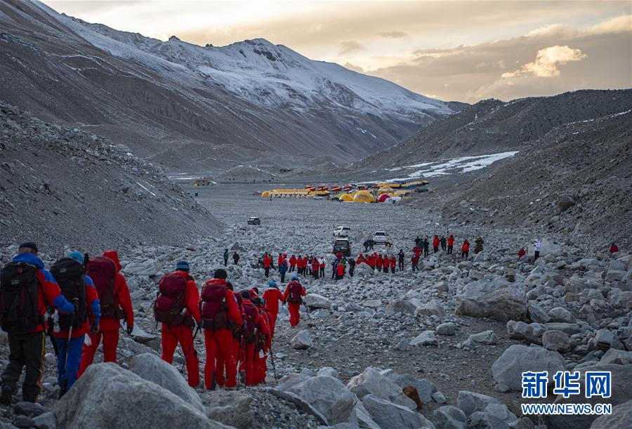 （2020珠峰高程测量）（3）2020珠峰高程测量登山队全体队员安全返回大本营