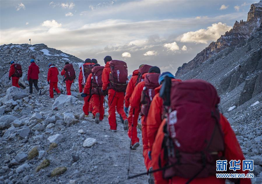 （2020珠峰高程测量）（9）2020珠峰高程测量登山队全体队员安全返回大本营