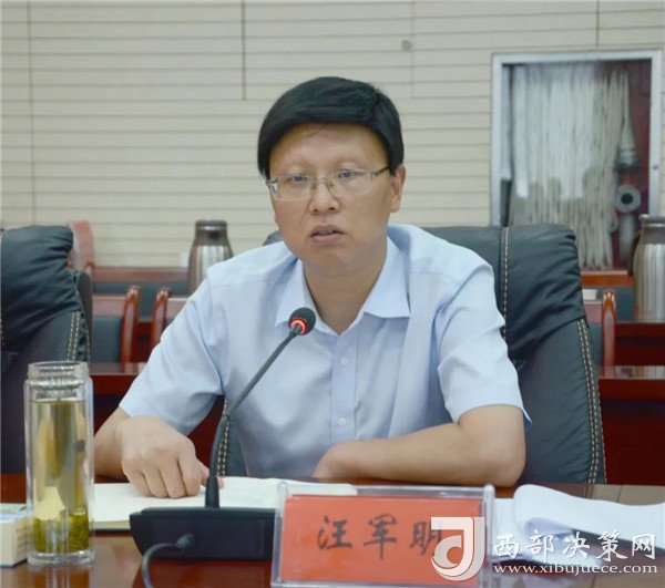 副县长,县食品安全委员会副主任汪军明县食安委副主