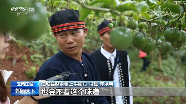点击进入下一页