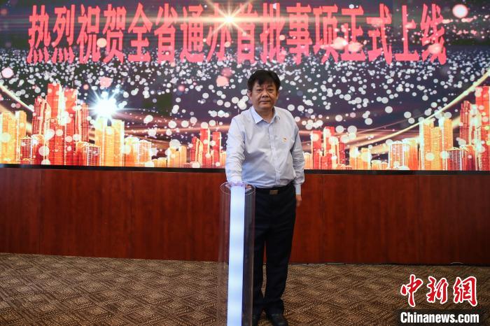 图为新闻发布会现场。　瞿宏伦 摄