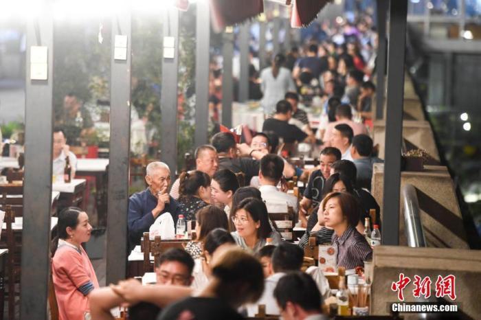 点击进入下一页